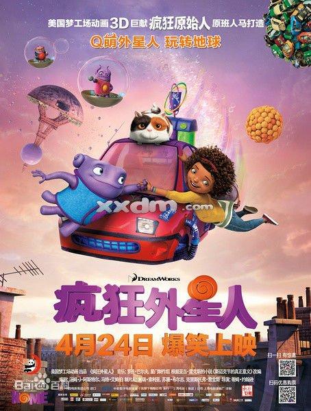 定制北佐治亚大学文凭毕业证